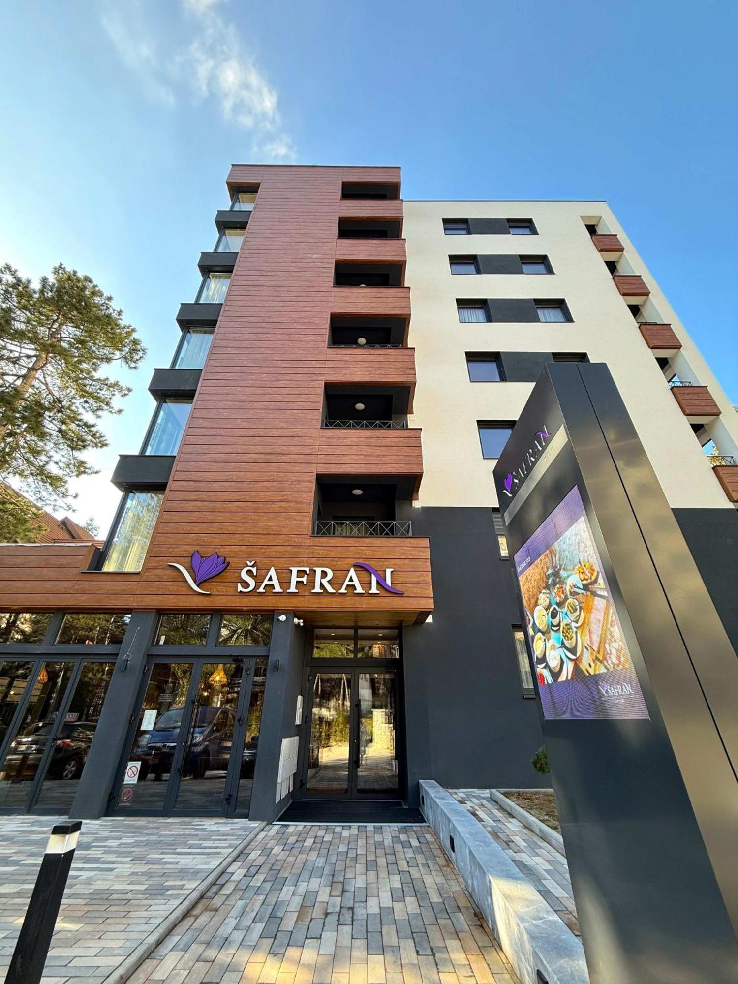 ホテル Safran ズラティボール エクステリア 写真