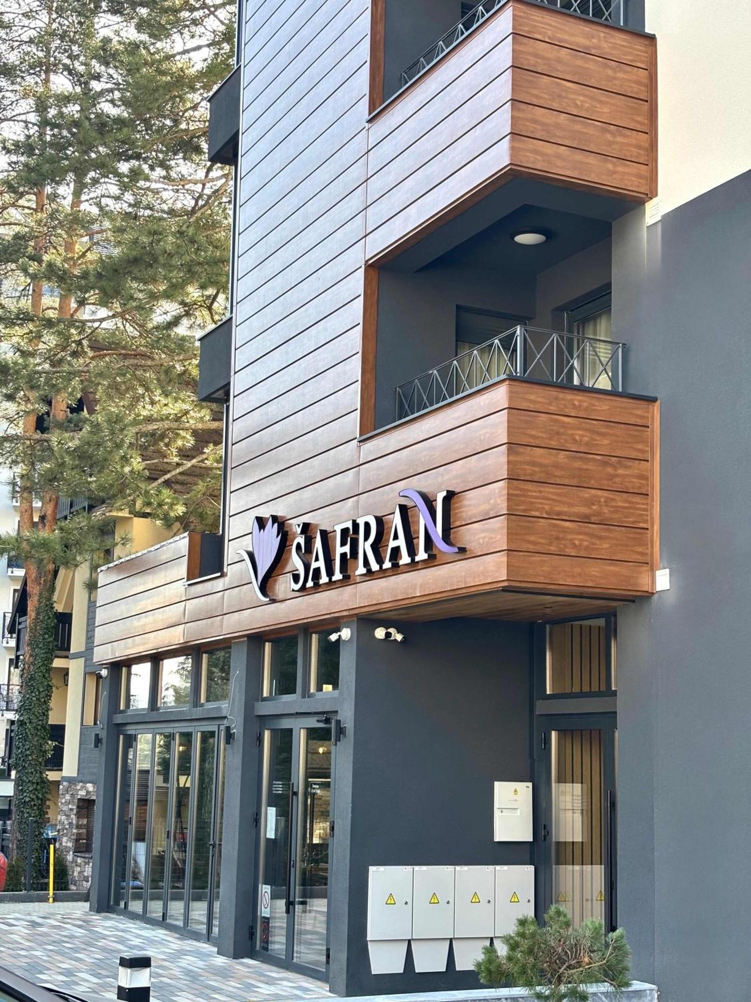 ホテル Safran ズラティボール エクステリア 写真